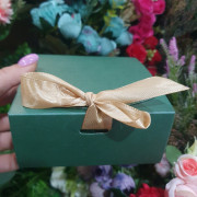 Коробка подарочная Зелёная 16,5х16,5х5см