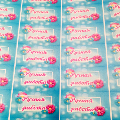Наклейки Ручная работа 40шт