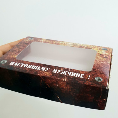 Коробка ламинированная с окошком Настоящему мужчине 18×12×4см