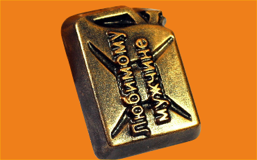 Пластиковая форма Канистра
